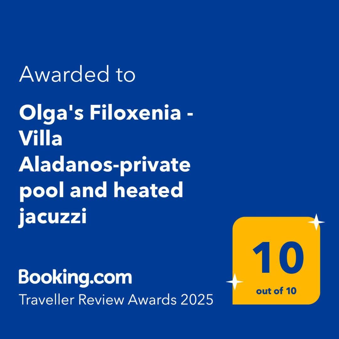 Olga'S Filoxenia - Villa Aladanos-Private Pool And Heated Jacuzzi Makhairoí エクステリア 写真